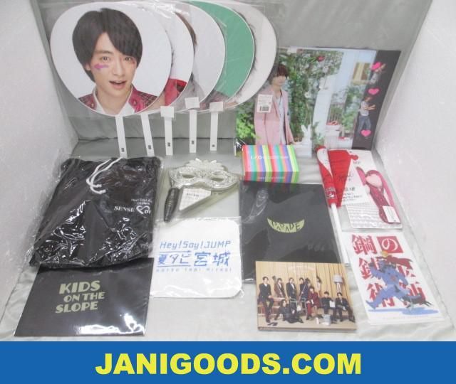 Hey Say Jump グッズセット 砂時計 パーカー ペンライト うちわ 等 I Oth Anniversary Tour 17 18 Sense Or Love Hey Say Jump 売買されたオークション情報 Yahooの商品情報をアーカイブ公開 オークファン Aucfan Com
