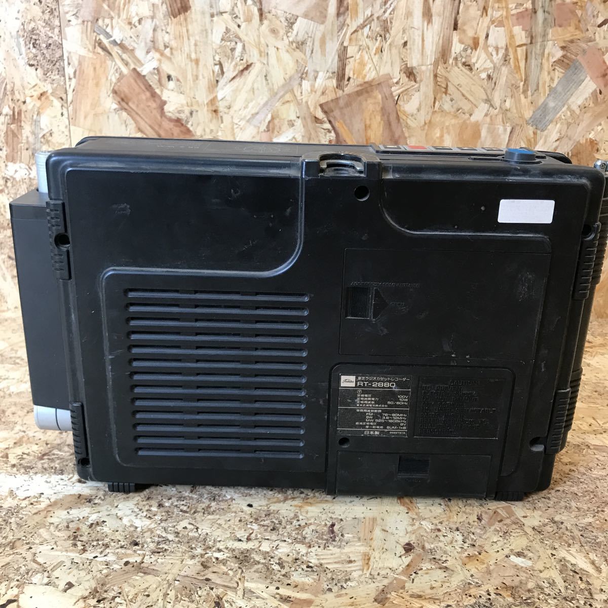た HGS]TOSHIBA ラジオカセットレコーダー アクタス2880 ACTAS2880 RT