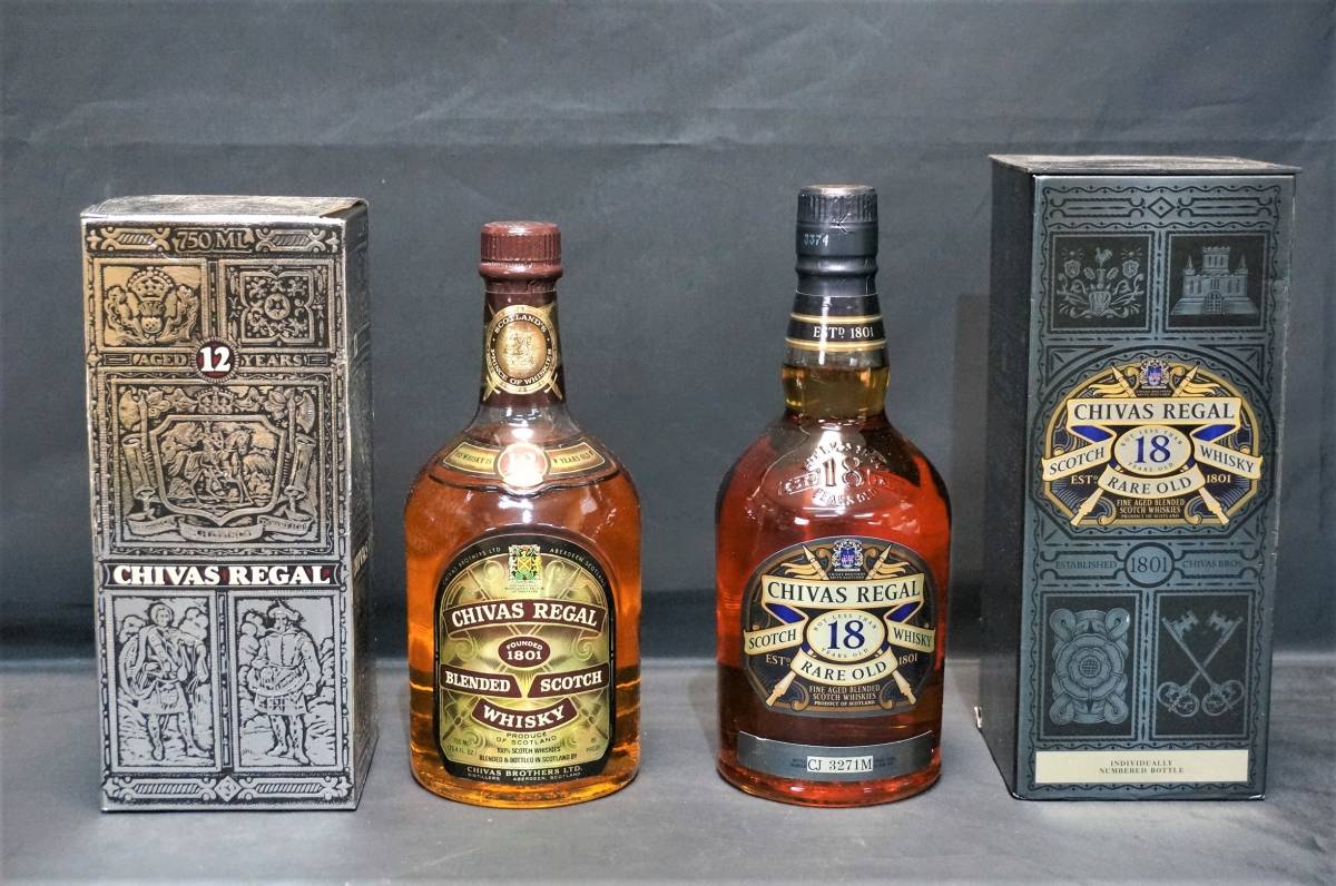 ウイスキー バーバリー 15年 ブレンデッドスコッチ 2本セット 750ml 15