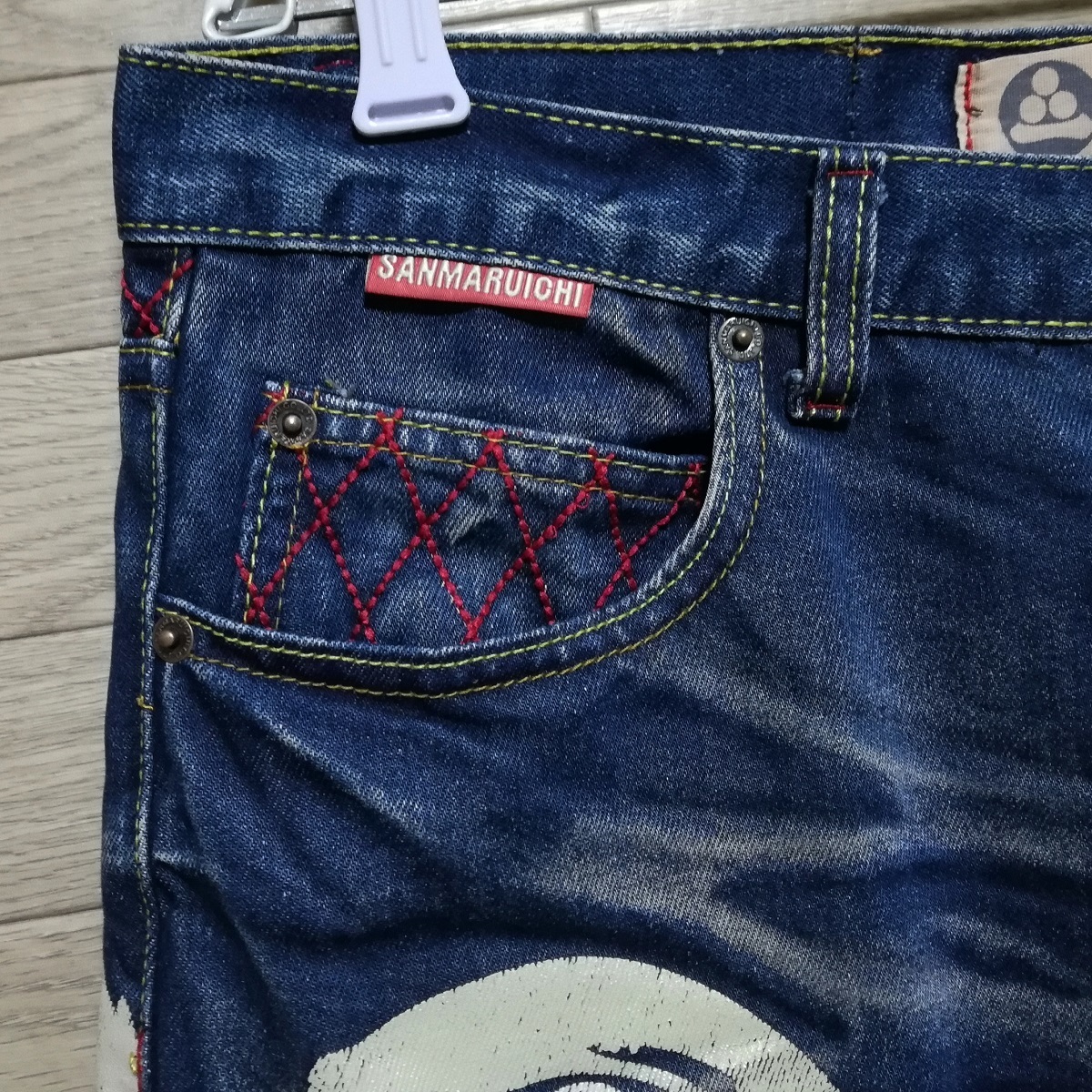 参丸一 サンマルイチ SANMARUICHI 蛙 カエル 刺繍 和柄 メンズ ウェア 