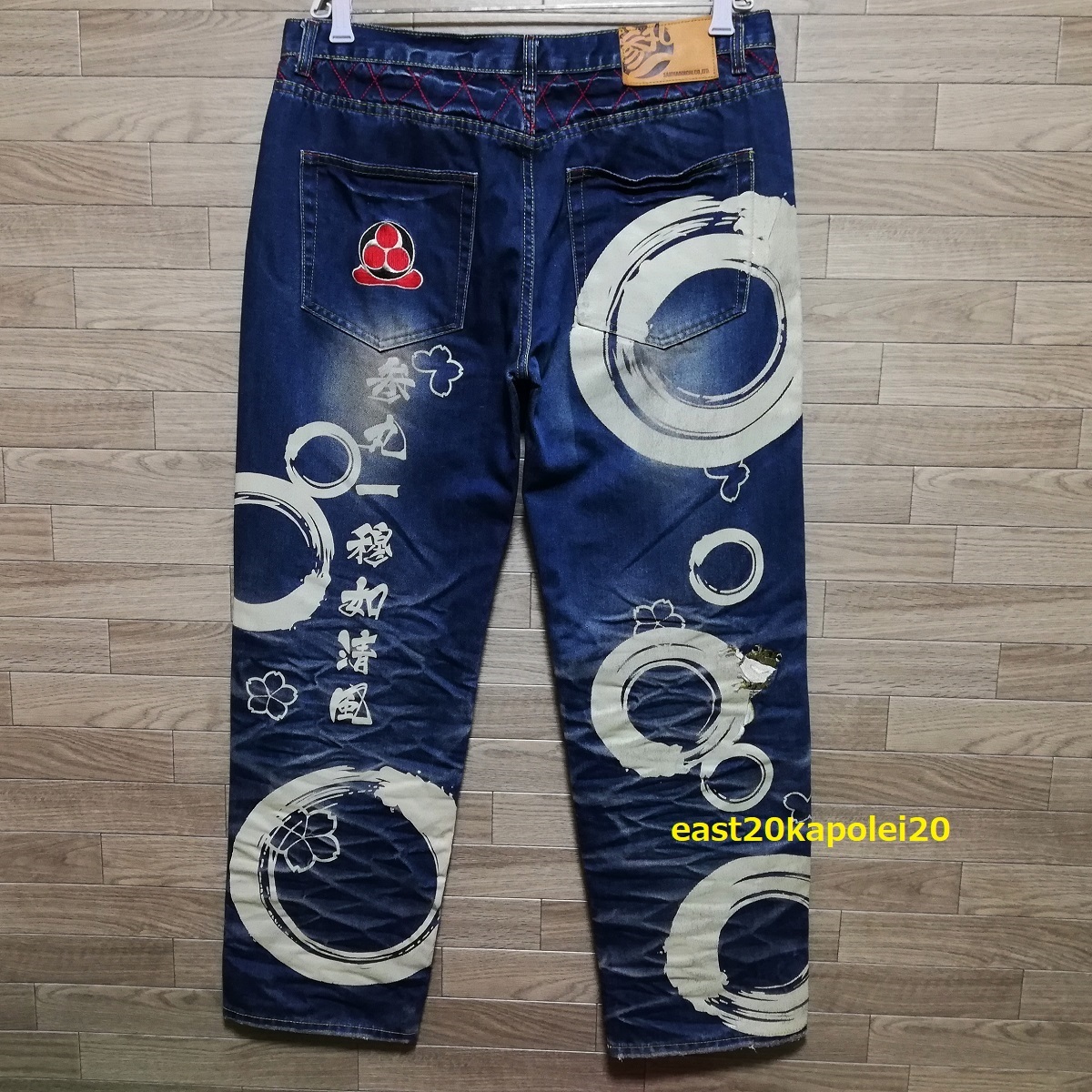 参丸一 サンマルイチ SANMARUICHI 蛙 カエル 刺繍 和柄 メンズ ウェア