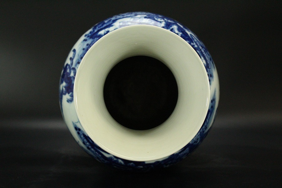 1975年，台湾，中国風 山水画 花瓶 花器