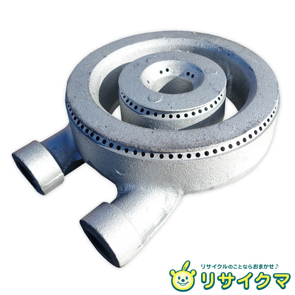 【新古品】M▽未使用 厨房用 業務用 ユニバーサルバーナー (23170)