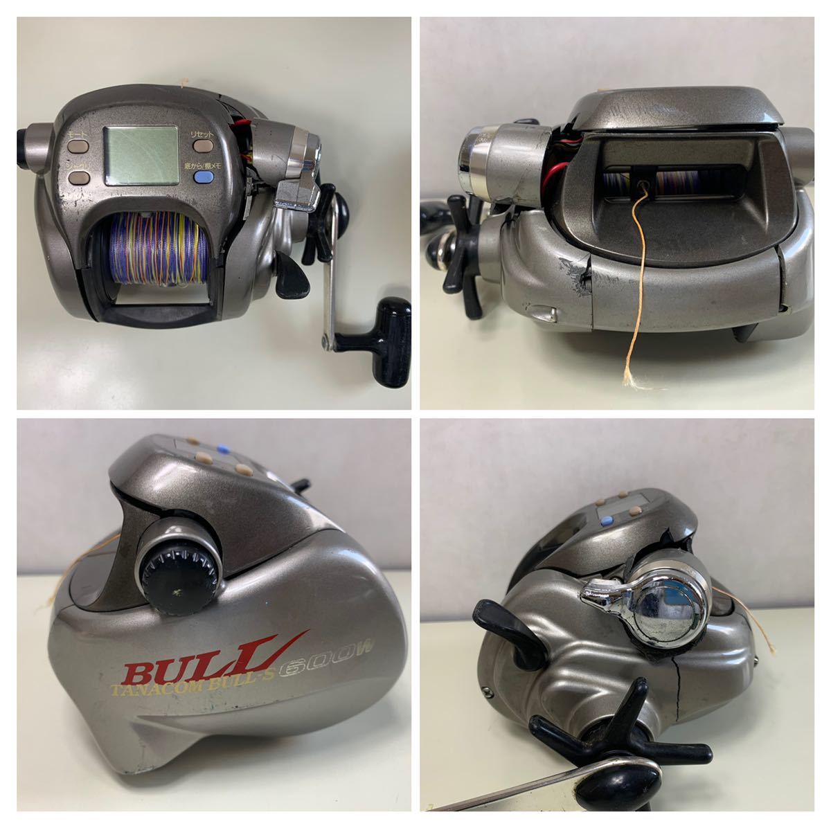 Daiwa ダイワ 電動リール ハイパータナコン HYPER TANACOM 400FBe