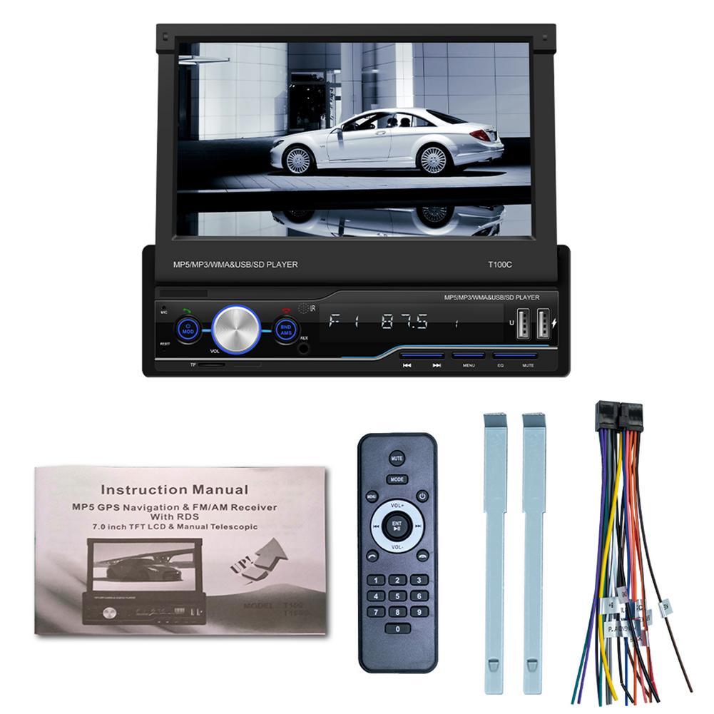 5インチ 1Din FMラジオカープレーヤー うらやまし CarPlay Bluetooth