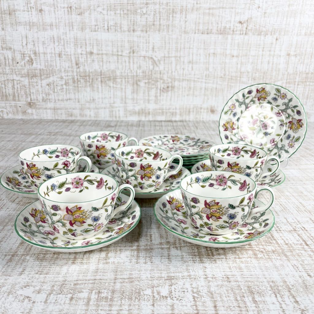 100-333 Y176-1238149 MINTON ミントン ハドンホール カップ&ソーサー