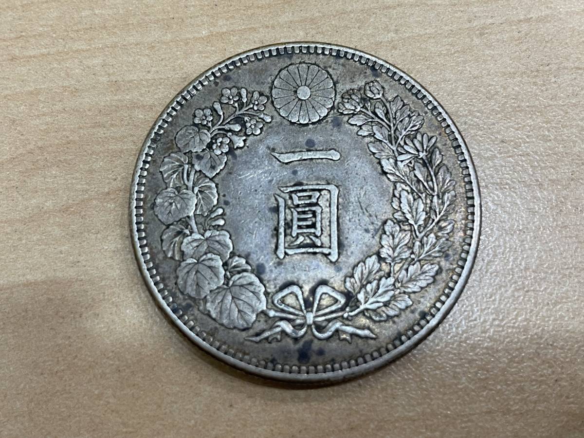 Yahoo!オークション 明治37年」の落札相場・落札価格 「1円銀貨 1882年 