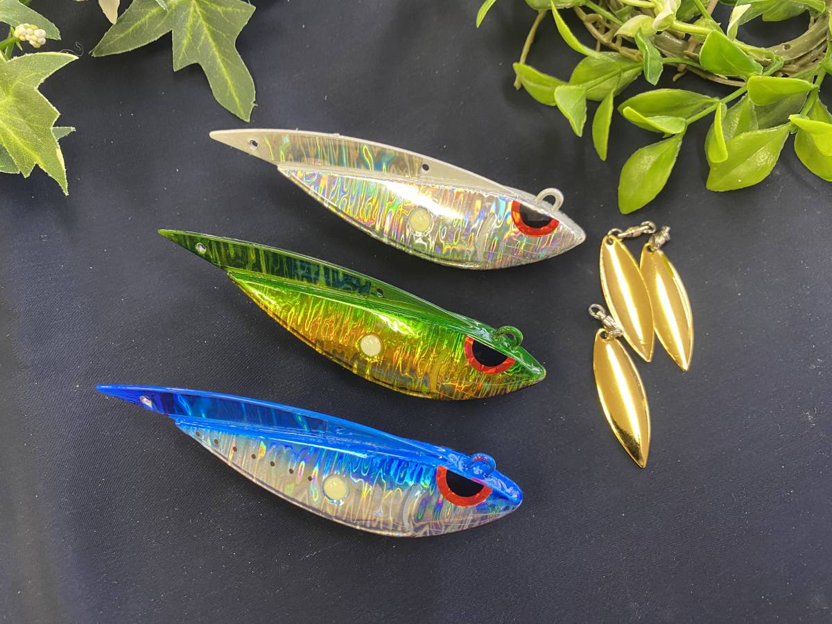 現役船長お勧め】巻くだけで青物が釣れる！ メタルバイブ200g