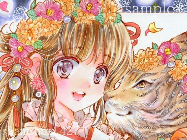 注目 手描き イラスト オリジナル とら アート 写真 Www Cognitiva La