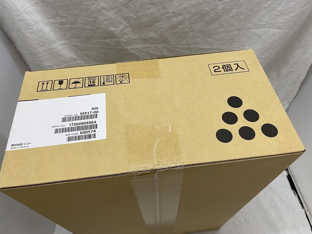 c830m □新品未開封【RICOH リコー 純正 トナーカートリッジ SP 6400S