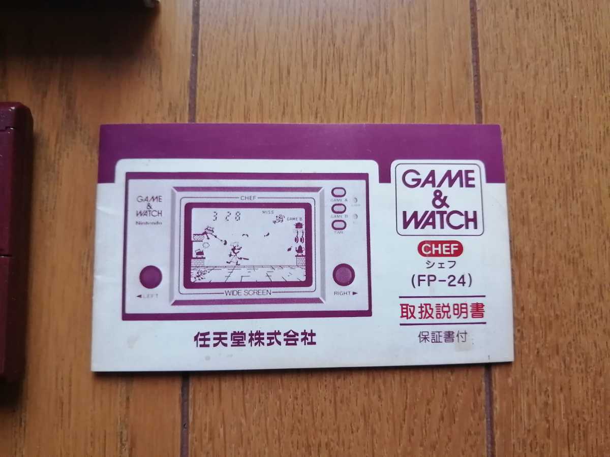 ゲーム＆ウォッチ ワイドスクリーン シェフ レトロ 液晶ゲーム