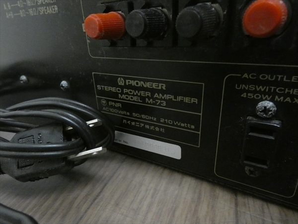 パイオニア Pioneer PIONEER - AB級ステレオパワーアンプ PIONEER
