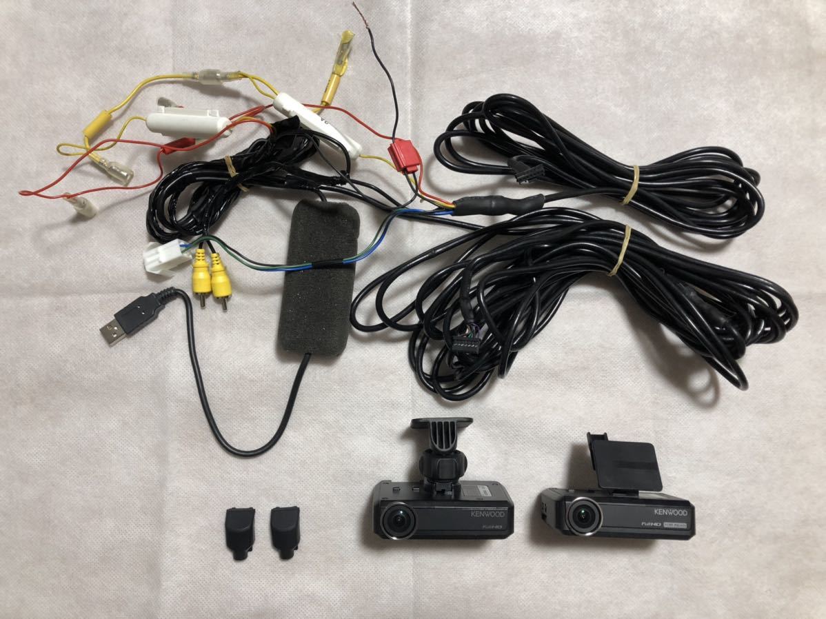KENWOOD ドライブレコーダー DRV-N530 DRV-R530 ナビ連動 前後カメラ