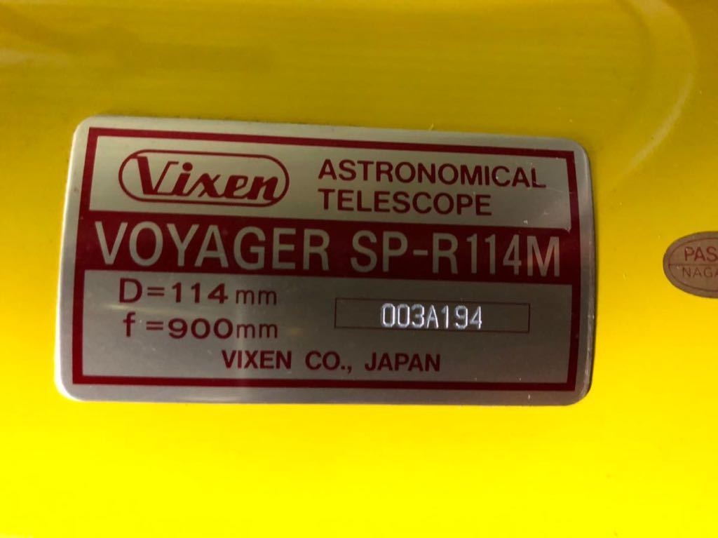 ◎ビクセン Vixen☆ SP-R114M ボイジャーVOYAGER 天体望遠鏡/鏡胴のみ 