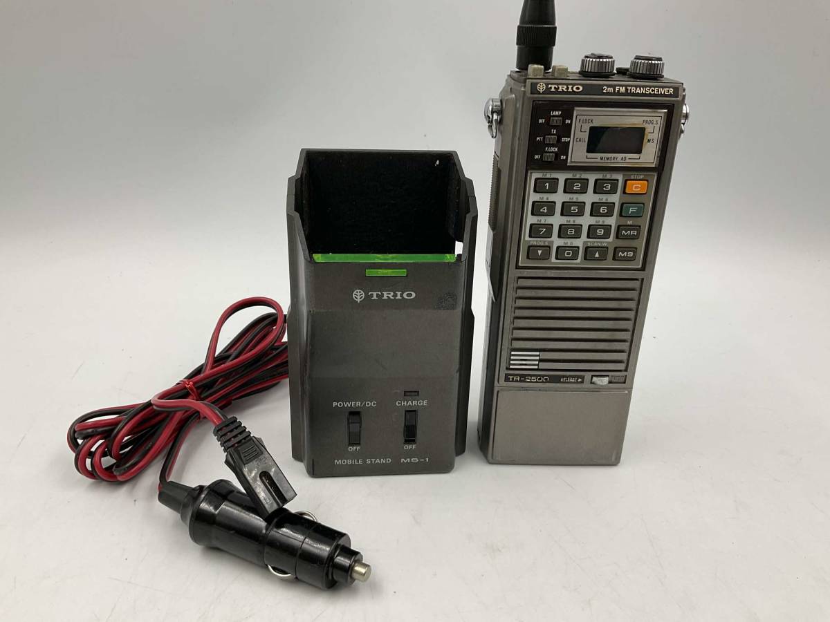 定番人気，HOT TRIO KENWOOD TR-2500 トリオ ケンウッド ハンディー 無線機 トランシーバー モバイルスタンド MS-1 アマチュア無線機器 現状品 ②(ハンディ)｜売買されたオークション情報、yahooの商品情報をアー ハンディ