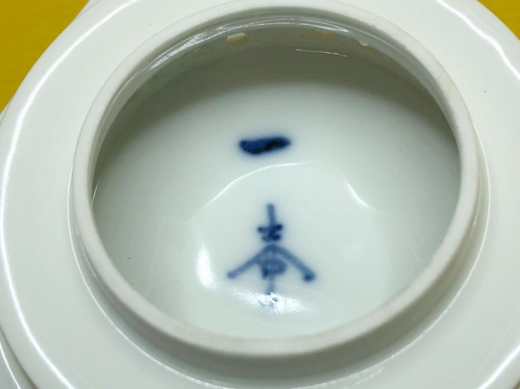 有田焼 杉原一壺 白磁六角香炉 作 公式通販 中古 木箱付き 未使用 希少