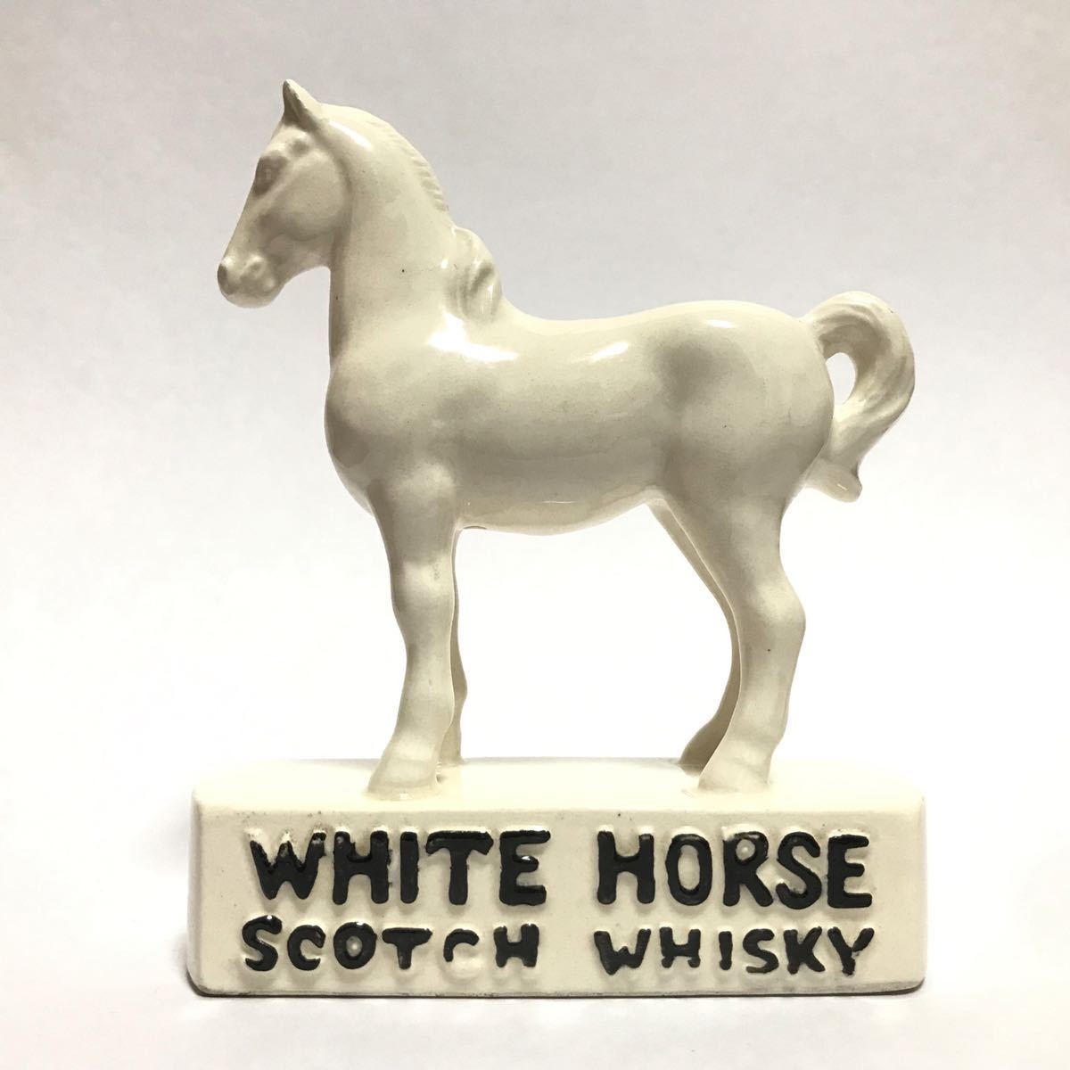 陶器製 ホワイトホース WHITE HORSE 置物 / フィギュリン フィギュア