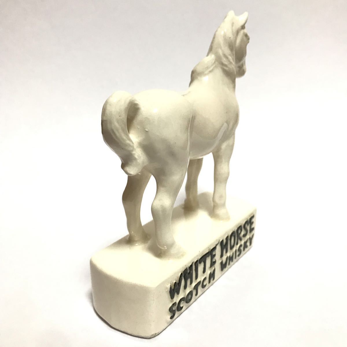 陶器製 ホワイトホース WHITE HORSE 置物 / フィギュリン フィギュア