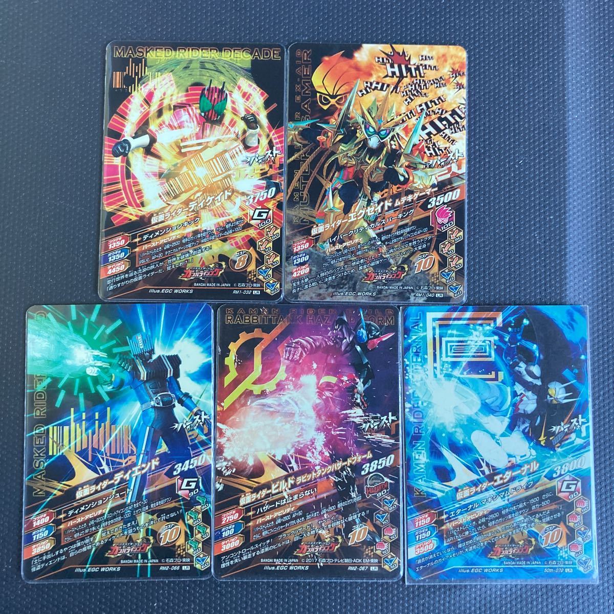 ガンバライジング RM1-040LRエグゼイドRM1-032LR ディケイド その他LR3 
