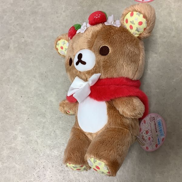 1円～ リラックマ コリラックマ イベント限定 ぶらさげぬいぐるみ 