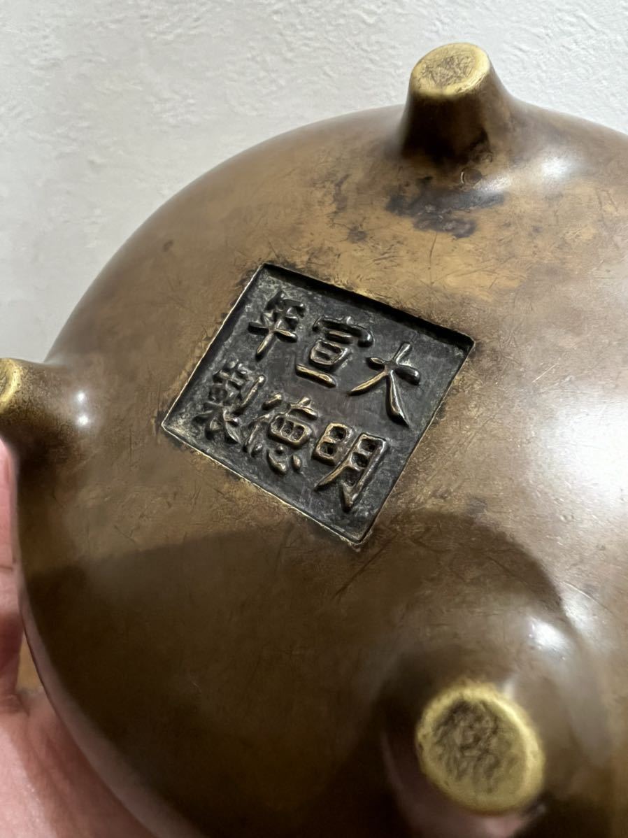 大明宣徳年 大明狮子紫铜香炉，仿古宣德熏香炉_国风网 古銅 中国古美術