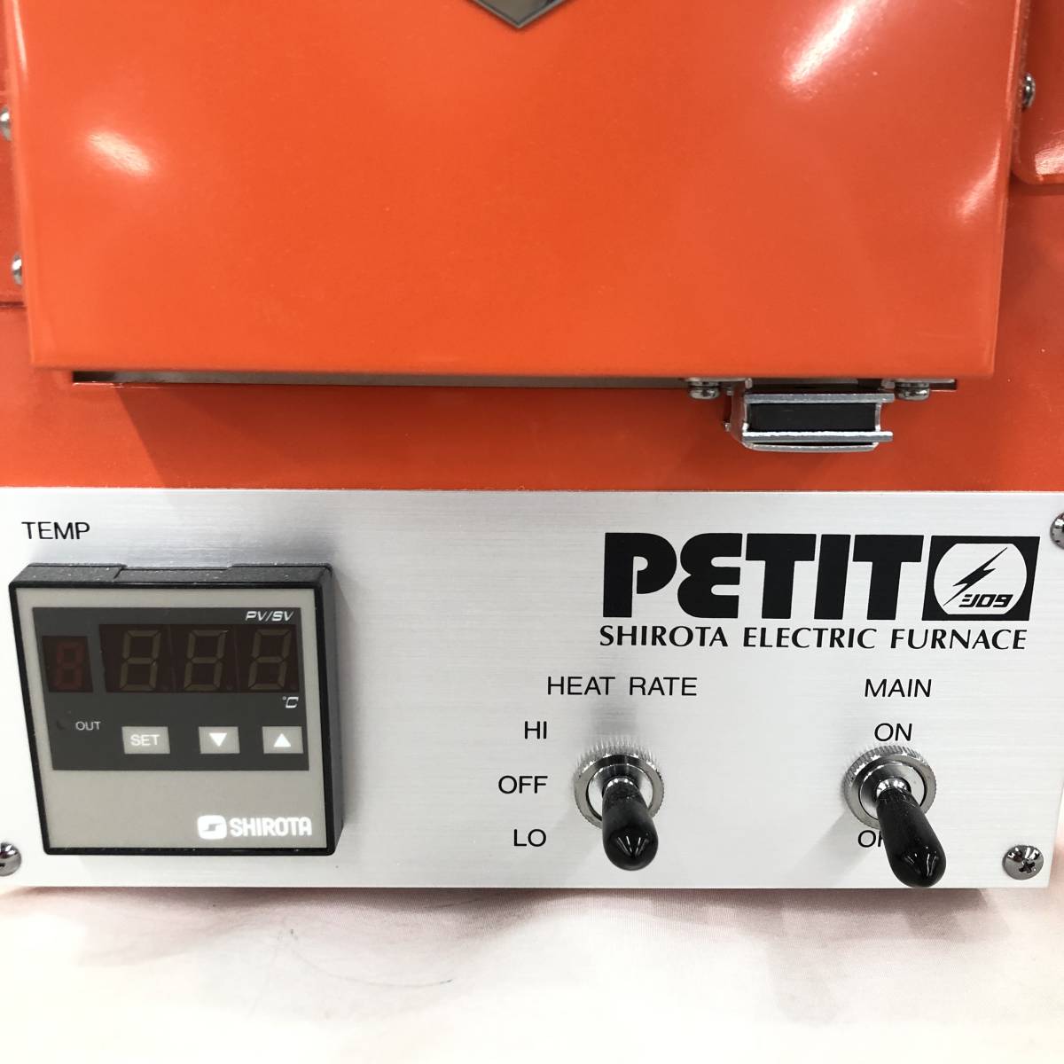 城田電気炉 スーパープチ アートクレイシリーズ専用デジタル式 城田電気炉 スーパープチ アートクレイシリーズ専用デジタル式