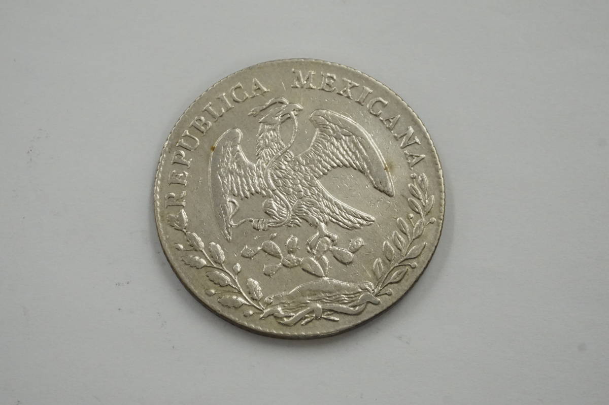 1875年- Do CMメキシコ 8レアル 自由の帽子大型銀貨 荘印あり 1875