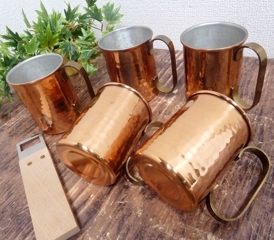 ☆BM)Happy Life/銅製 マグカップ 5客(1027-①)槌目 300ml コッパー