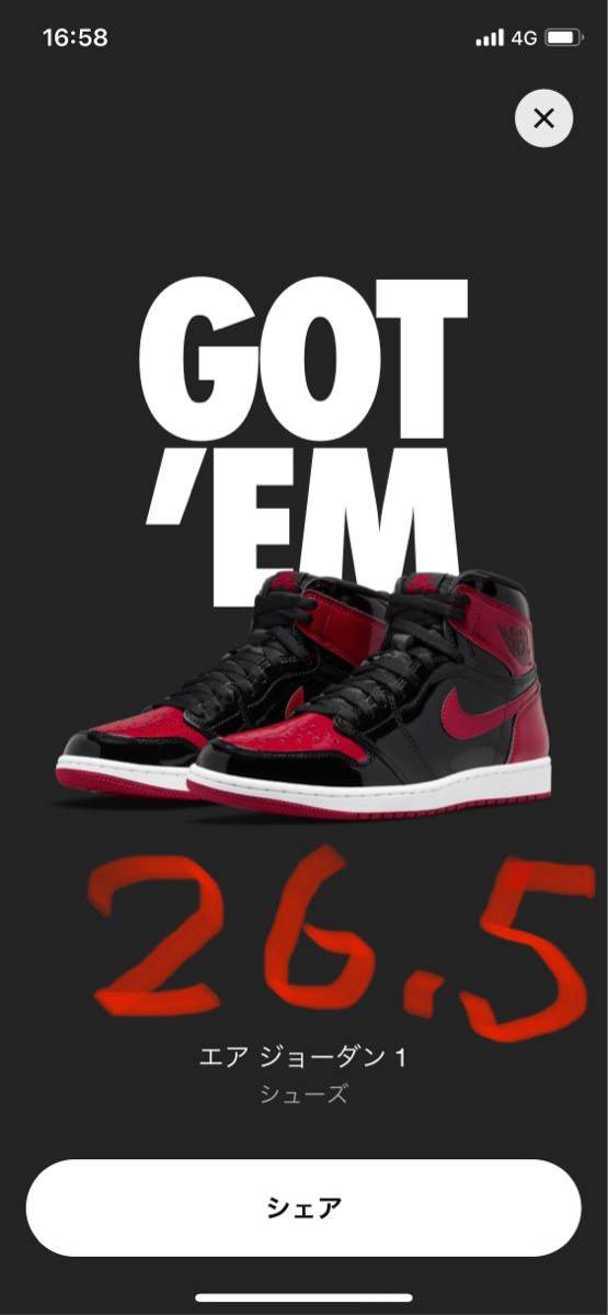 AIR JORDAN 1 NIKE ナイキ エアジョーダン1 | BASIPILATES.COM