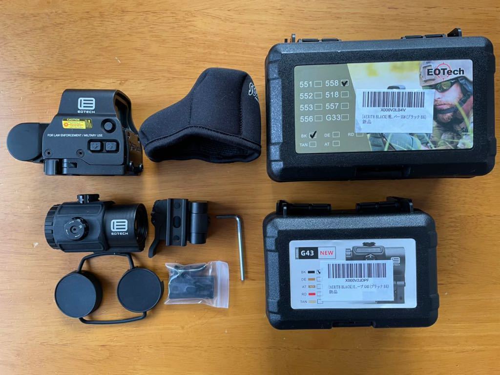 ホロサイト ブースターセット EOTech レプリカ送料無料 【公式通販】