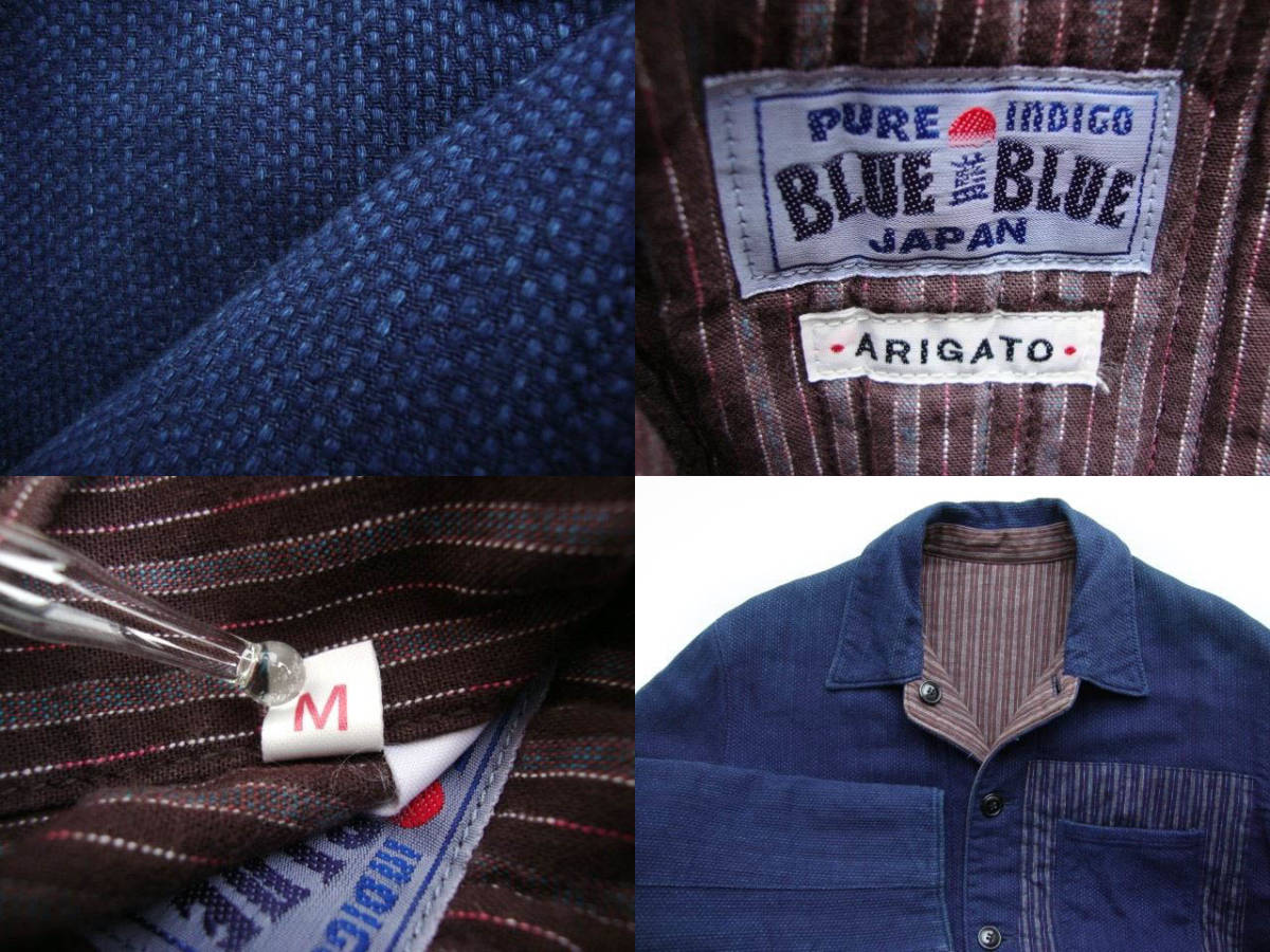 高品質，品質保証 定価4.2万 美品BLUE BLUE刺し子 ジャケット 2/M 本藍染め カバーオール ホンアイ サシコ紺インディゴ ネイビ剣道パッチワーク リバーシブル