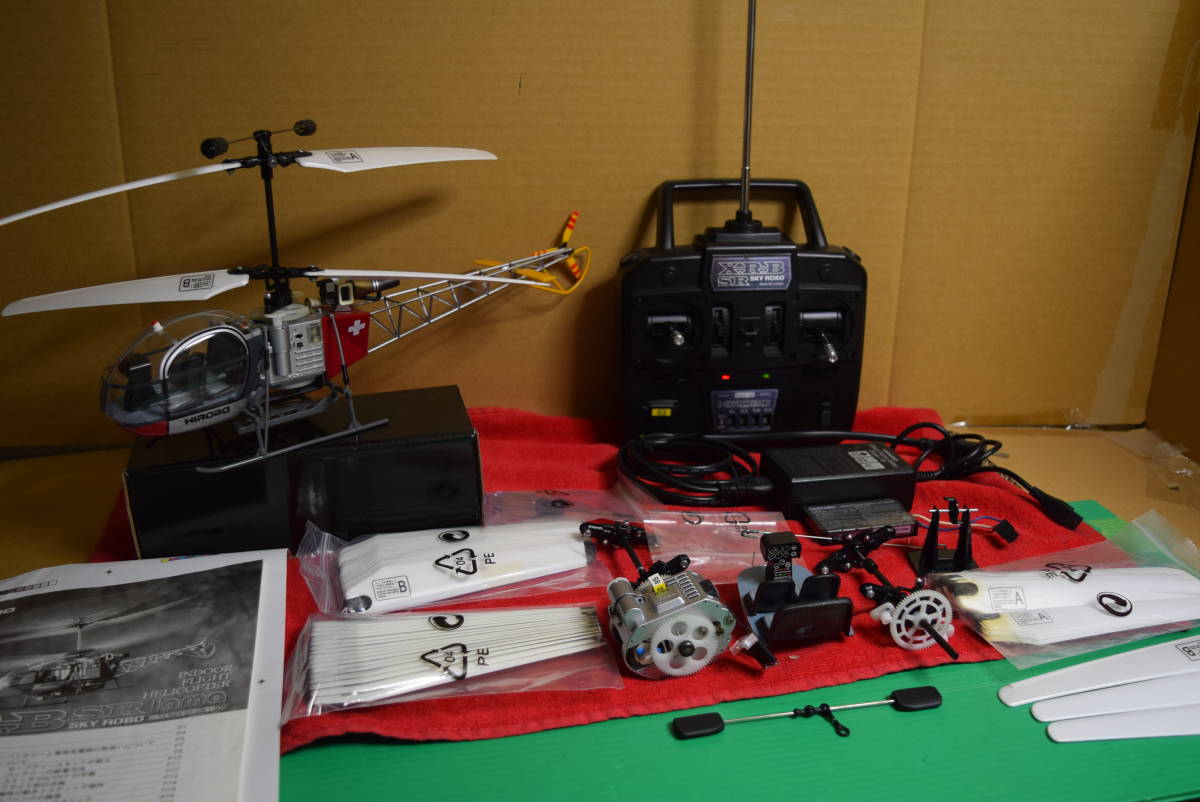 Quark S.R.B ヒロボー SG HIROBO SGX7R送信機付 RCヘリコプター