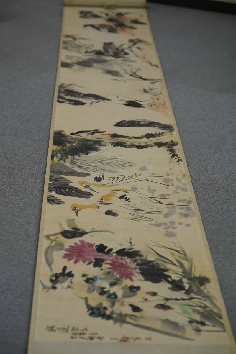 中国美術 李苦禅花鳥図巻物 四条屏掛軸李苦禅 花鳥画セット 宣紙／鑑賞