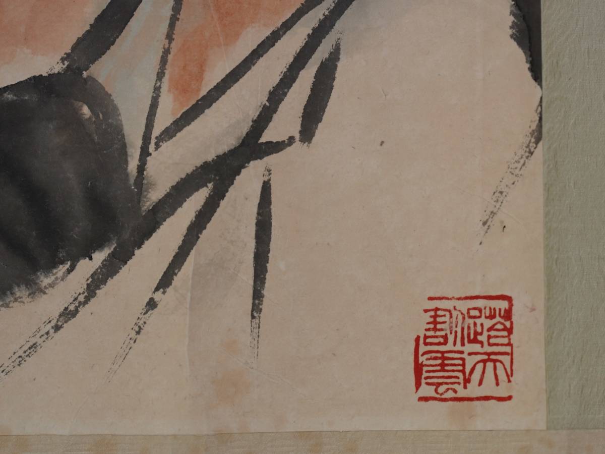 中国美術 李苦禅花鳥図巻物 四条屏掛軸李苦禅 花鳥画セット 宣紙／鑑賞