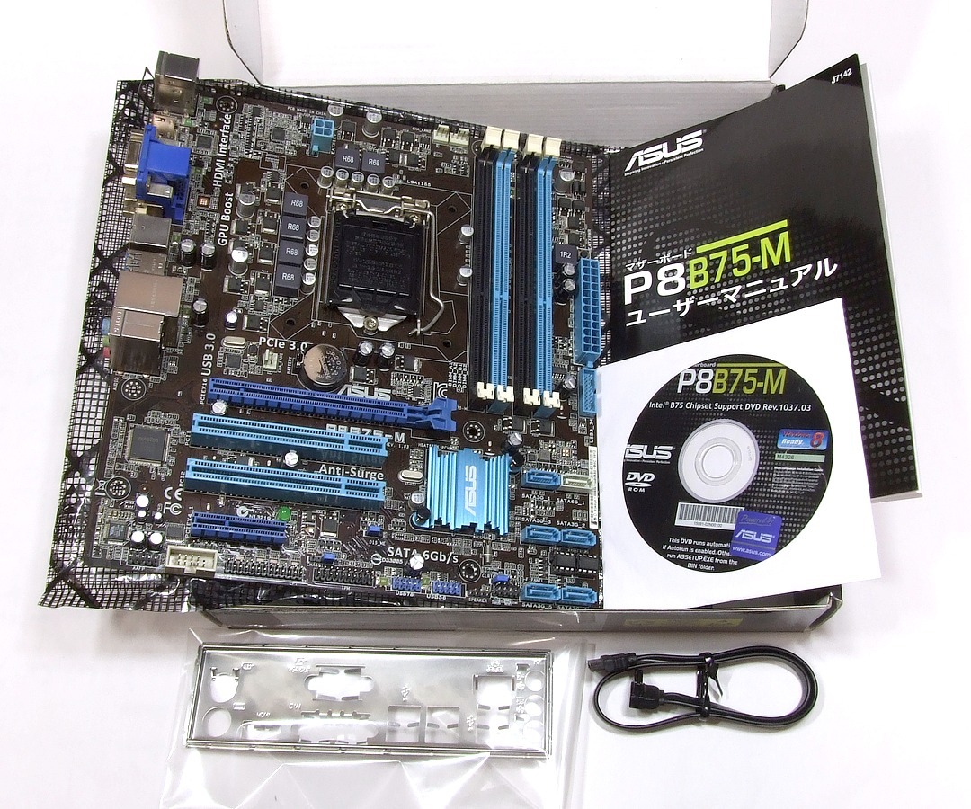 【セール，新作登場】 ASUS マザーボード P8B75-M LGA1155 Windows10 Intel B75 IOパネル付き(ASUSTeK)｜売買されたオークション情報、yahooの商品情報をアーカイブ公開 - オークファン ASUSTeK
