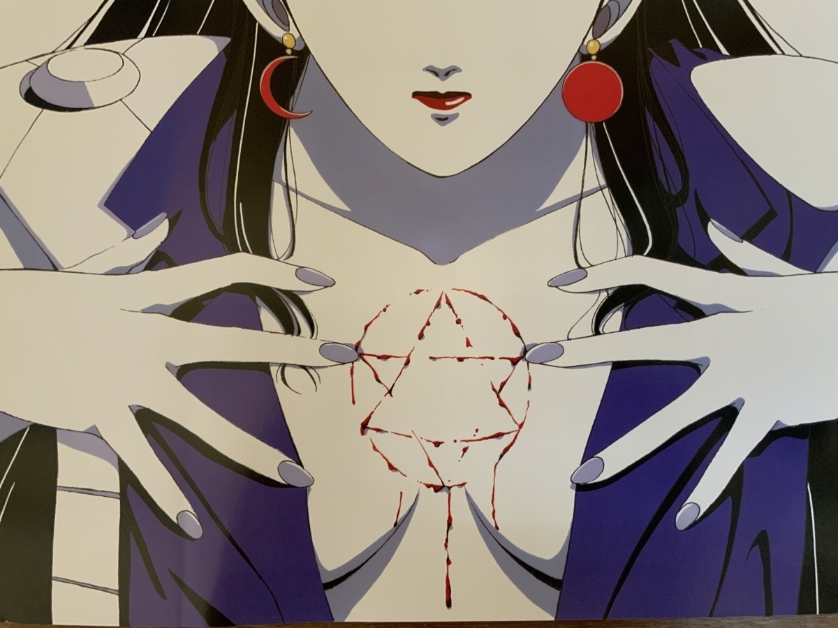 □送料無料□ RETURN OF THE SILENT MOBIUS サイレントメビウス 漫画 