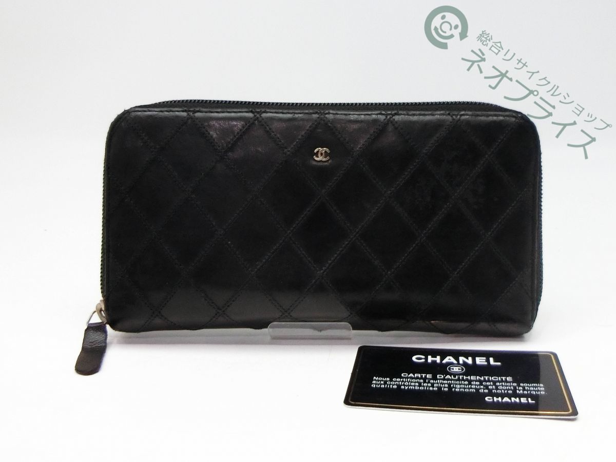 ◇Z1237 CHANEL シャネル ビコローレ ココマーク ラウンド ファスナー 
