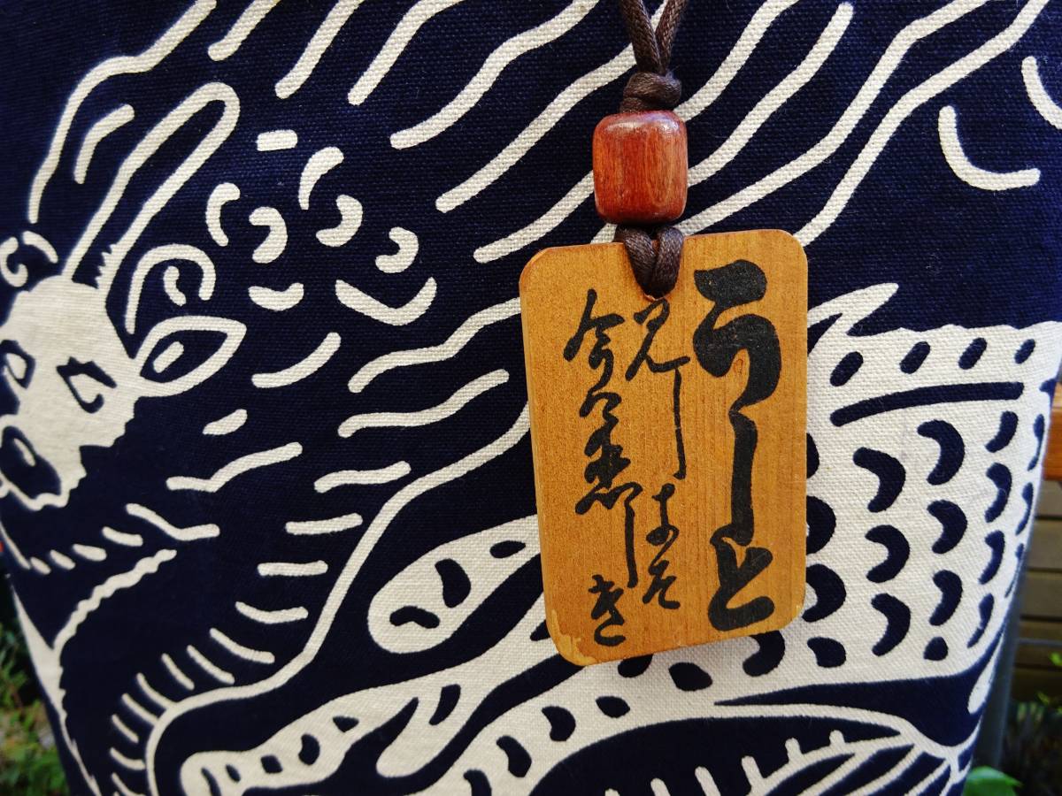 ◇送料無料◇人気キリンビール□ 前掛け(麒麟麦酒)トートバッグ