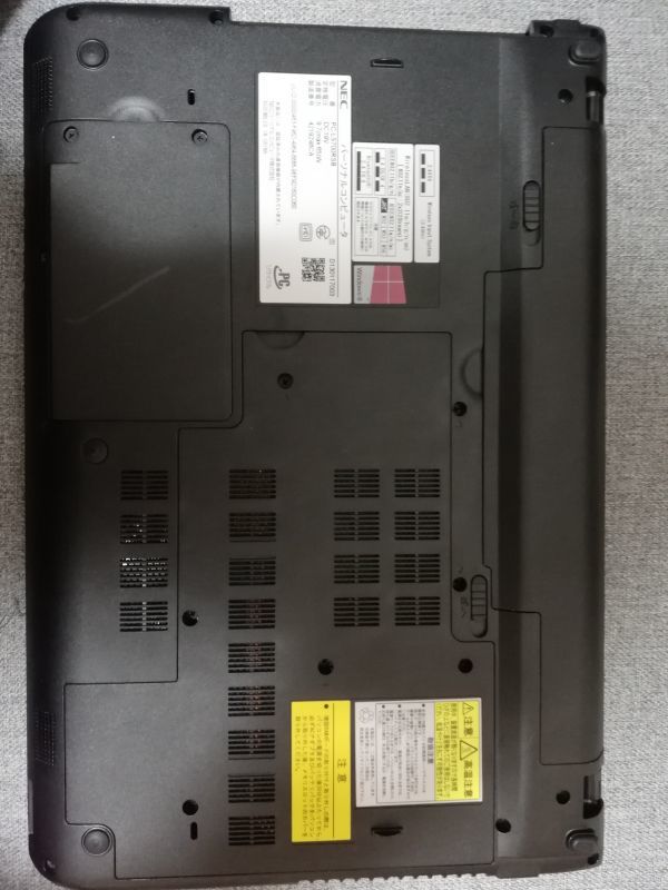 ジャンク】NEC LaVie NS700/R PC-LS700RSB i7仕様(CPU欠品) BIOS起動