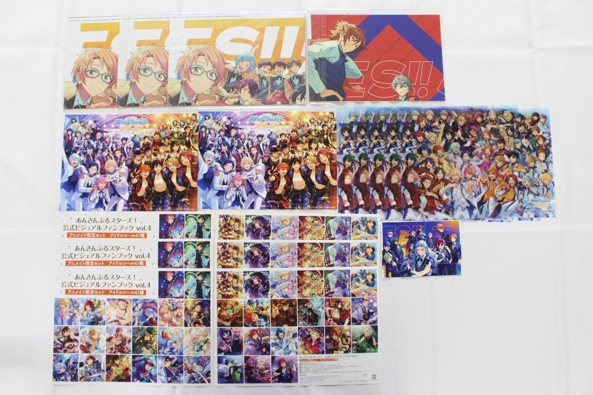 5th anniversary あんさんぶるスターズ！！SMILE magazine -Spring
