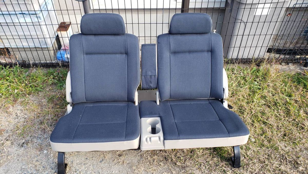 スバル サンバーバン ワゴン 後部座席 リアシート 肘置き セカンド 