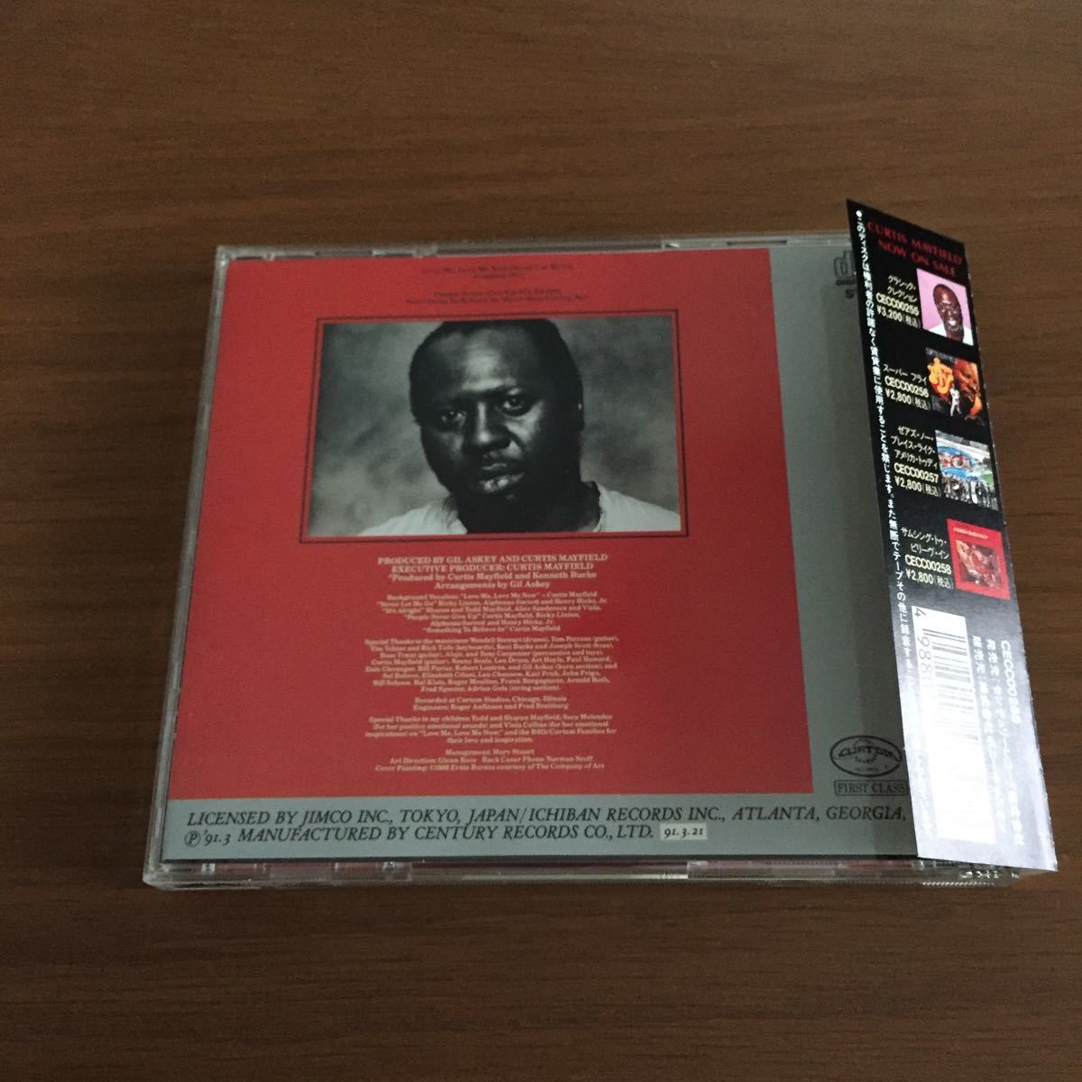 Curtis Mayfield Something To Believe In 国内帯付廃盤CD 旧規格 