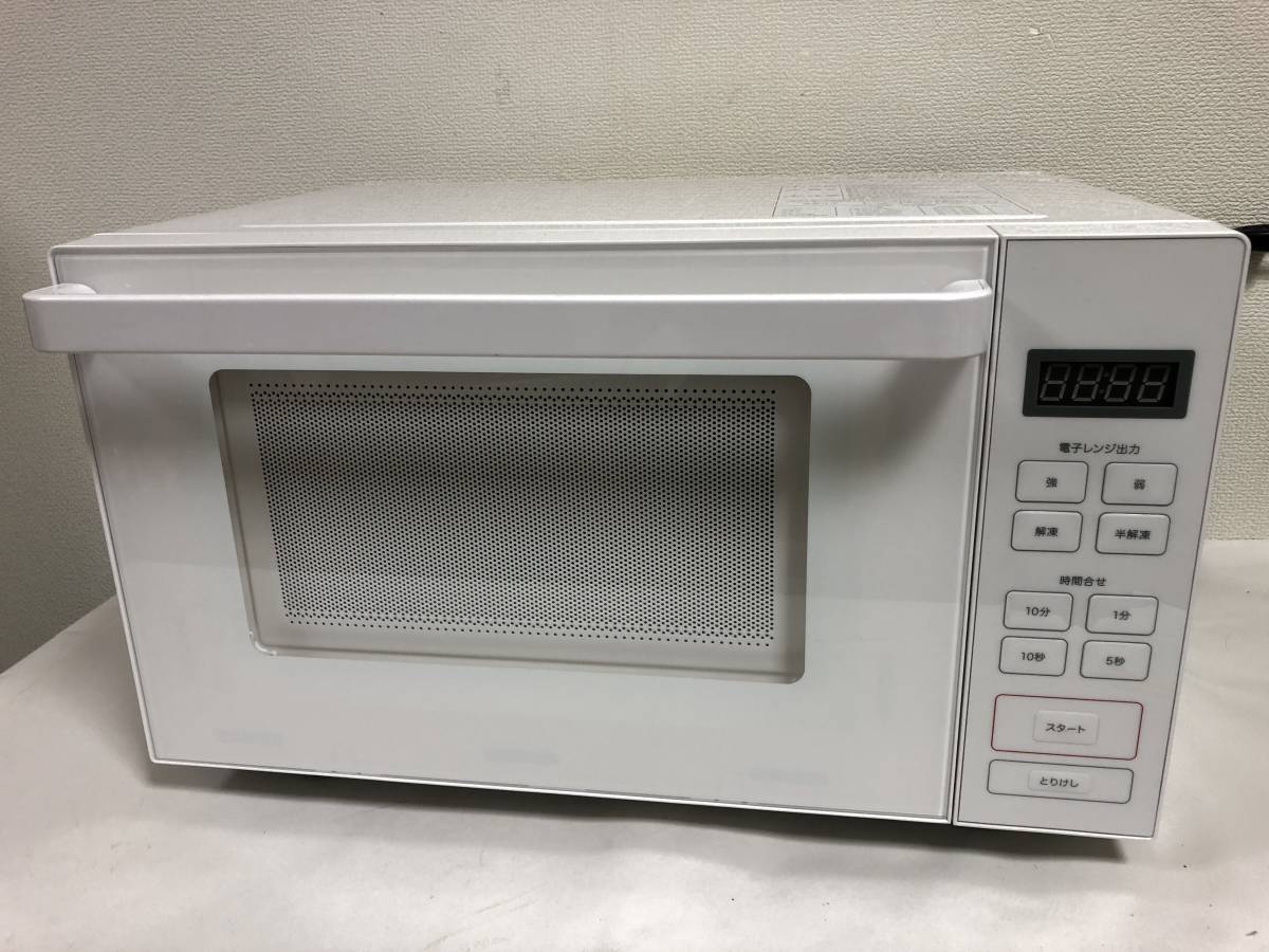 □中古美品 無印良品 2021年製 電子レンジ MJ-SER18A □サ21