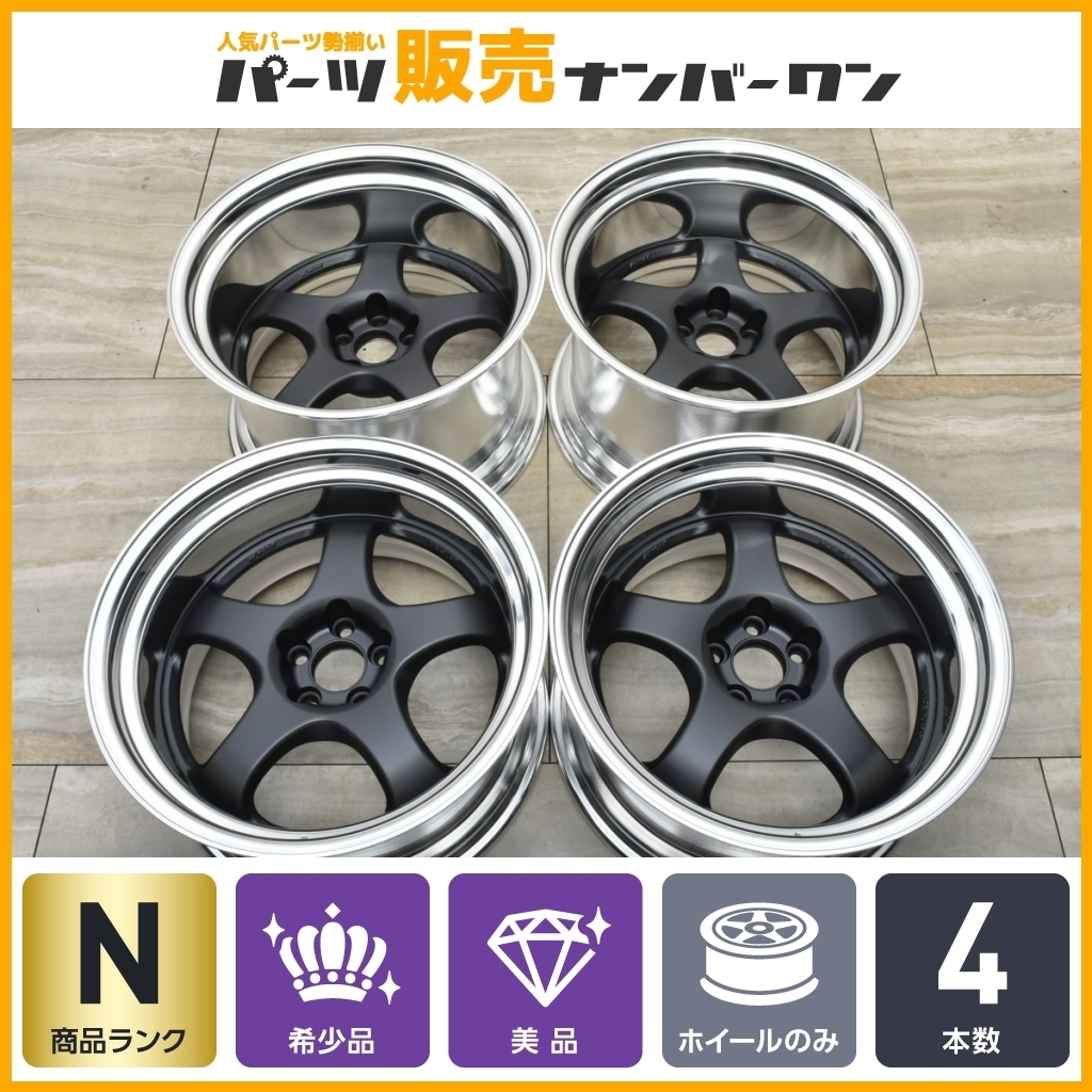 超深リム】【未使用 展示品】WORK ワーク マイスター S1R 17in 9.5J 