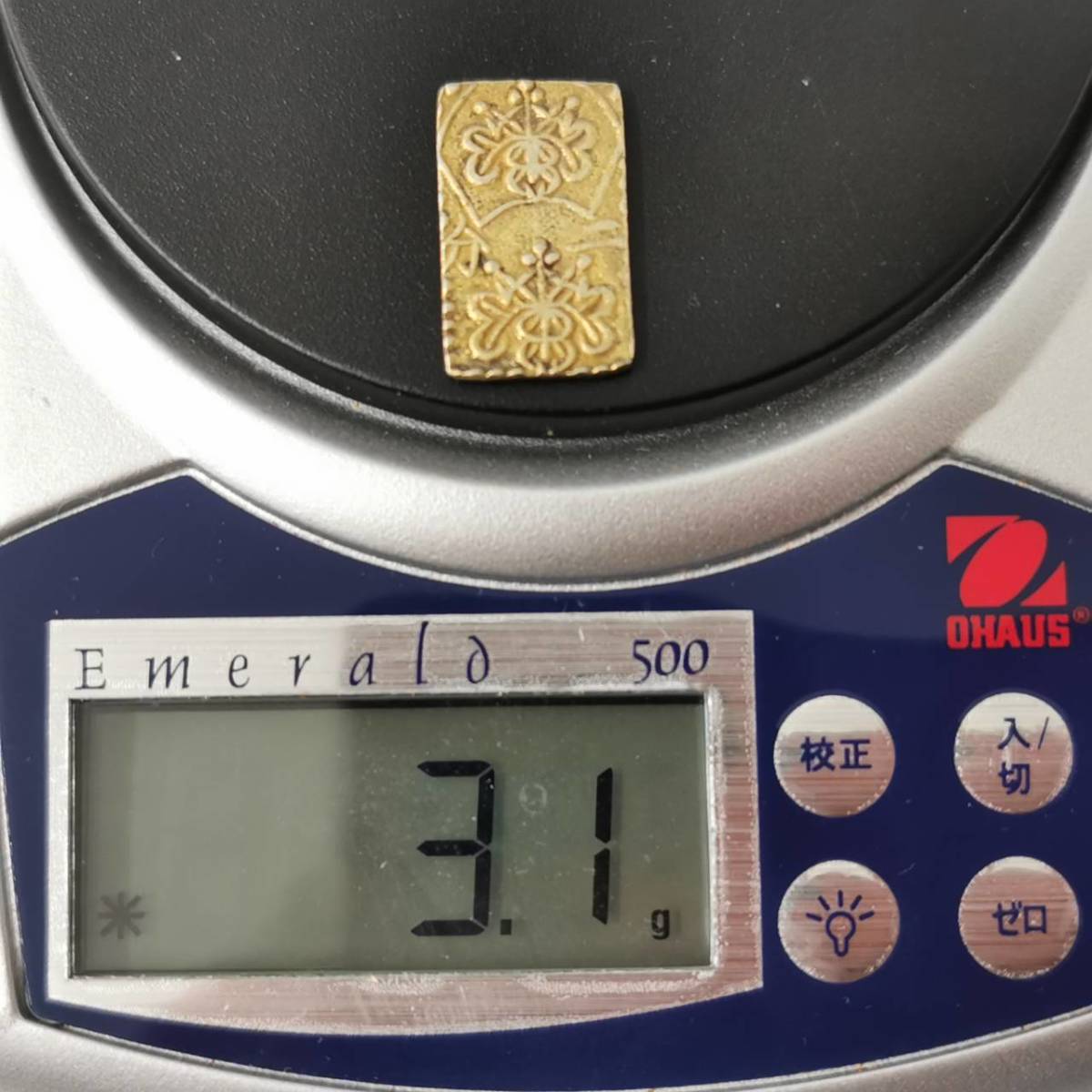 貨幣 二分金？ 4枚 詳細不明