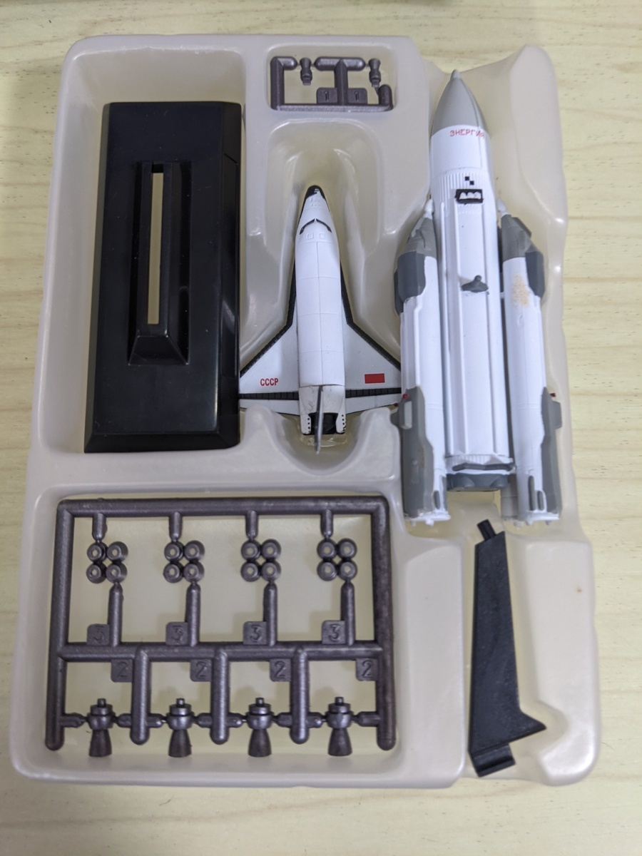 1⁄700 世界の翼 タカラ ブラン ブラン＆エネルギア（ソ連のスペース