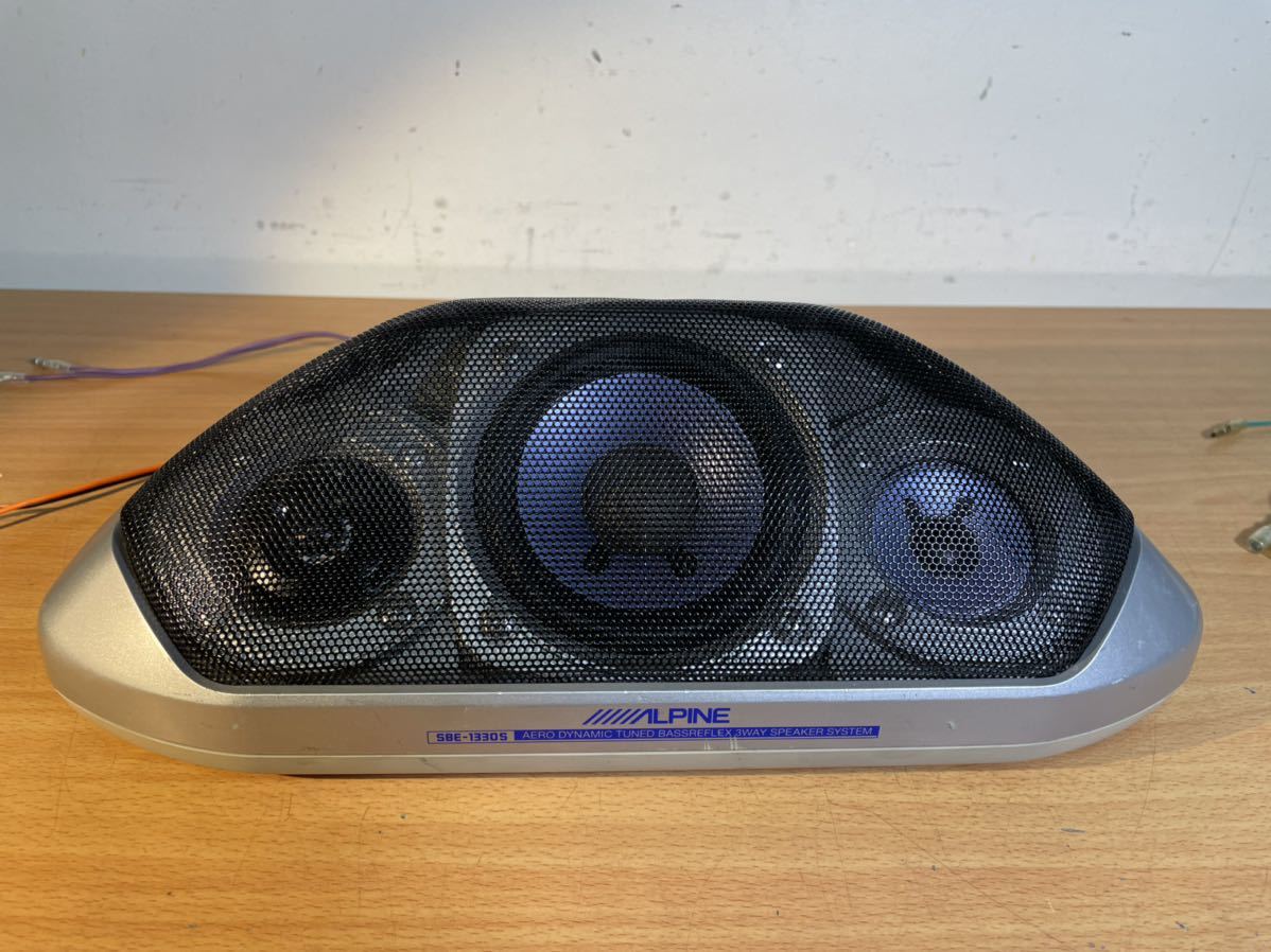 視聴動画 ALPINE アルパイン SBE-1330S イルミ イルミネーション 旧車 