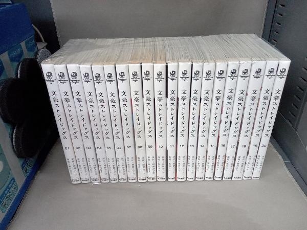 HOT，2026 1 20巻セット 文豪ストレイドッグス 朝霧カフカ 春河35(青年)｜売買されたオークション情報、yahooの商品情報をアーカイブ公開 - オークファン 青年