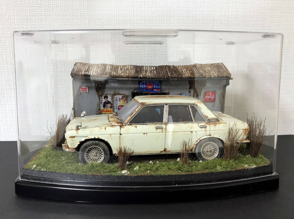 昭和の名車 1/24 日産ブルーバード1600SSS草ヒロ風景ジオラマ 自作完成