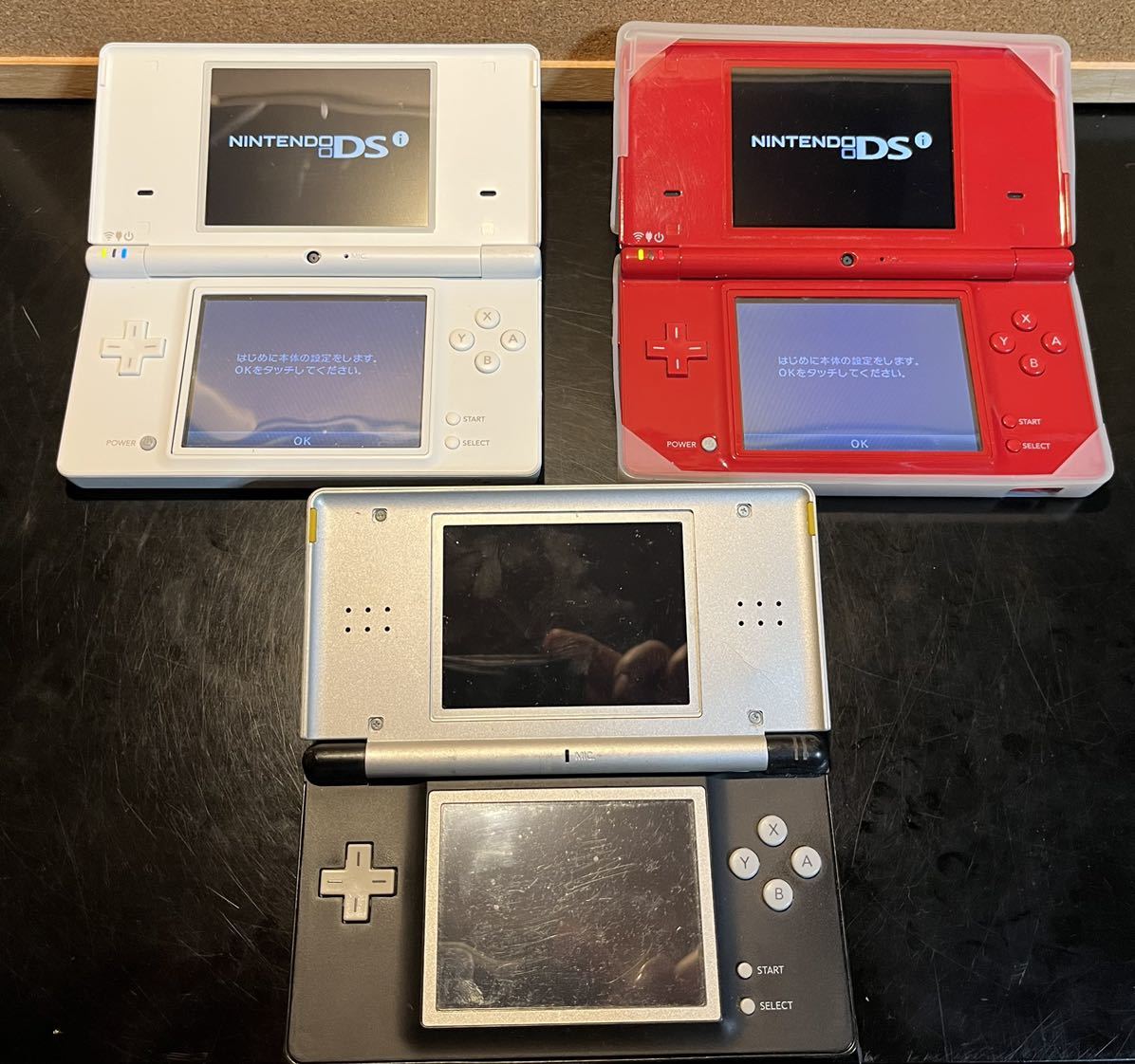 ☆0125 ニンテンドーDSi 本体他 NEWスーパーマリオブラザーズ ぷよぷよ  